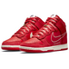Nike Dunk First Use