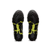 Asics Gel-Quantum 360 6