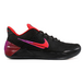 Nike Kobe AD Flip The Switch