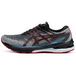 Asics GT-2000 10
