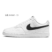 Nike Court Vision 1