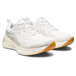 Asics Gel-Cumulus 25