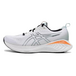 Asics Gel-Cumulus 25 White Grey