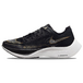 Nike ZoomX VaporFly Next 2