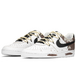 Nike Court Vision 1
