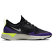Nike Odyssey React 2 Shield