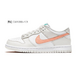 Nike Dunk GS