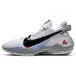 Nike Freak 2 GS