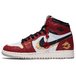 Air Jordan 1 CNY