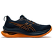 Asics Gel-Kinsei Max