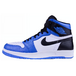 Air Jordan 15 Retro Reverse Fragment