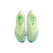 Nike ZoomX VaporFly Next 2