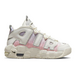 Nike Air More Uptempo GS