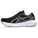 Asics Gel-Kayano 30