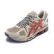 Asics Gel-Kahana 8 Gel
