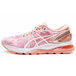Asics Gel-Nimbus 21