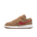 Air Jordan 1 Low Utility CNY GS