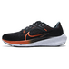 Nike Air Zoom Pegasus 40