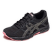 Asics Gel-ContEnd 4