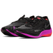 Nike ZoomX VaporFly Next 2