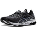 Asics Gel-Kinsei Blast
