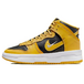 Nike Dunk Up Varsity Maize
