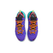 Nike LeBron 18 EP Psychic Purple 18 TPU