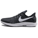 Nike Pegasus 35
