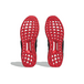 Adidas UltraBoost 10 DNA