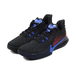 Nike Mamba Fury ep