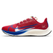 Nike Pegasus 37 Air ZoomReact