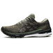 Asics GT-2000 10