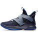 Nike Zoom Soldier 12 LeBron Blackened Blue