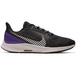Nike Pegasus 36