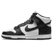 Nike Dunk Retro