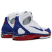 Nike 2K4 Air Zoom Huarache Allstar 2016
