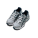 Asics Gel-Nimbus 9