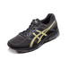 Asics Gel-ContEnd 4