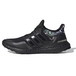 Adidas UltraBoost DNA