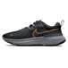 Nike React Miler 2