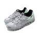Asics Gel-Kayano 5 360