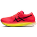 Asics Metaspeed Edge