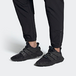 Adidas Originals Prophere V2