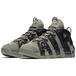 Nike Air More Uptempo