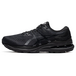Asics Gel-Kayano 28 4E