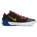 Nike Zoom Freak 1 Employee of the Month 2020