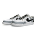 Nike Court Vision 1 Low