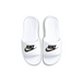 Nike Victori One
