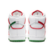 Paul Rodriguez x Nike Dunk SB PRM QS