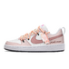 Nike Court Borough Low FZBB GS